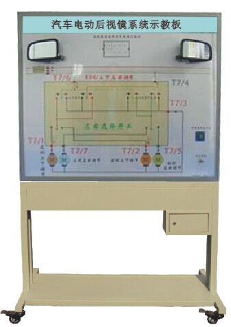 1-2501030933054X.jpg